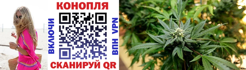 Купить наркоту Лабытнанги Кокаин APVP ГАШИШ ссылка на мегу ссылки Меф мяу мяу Канабис