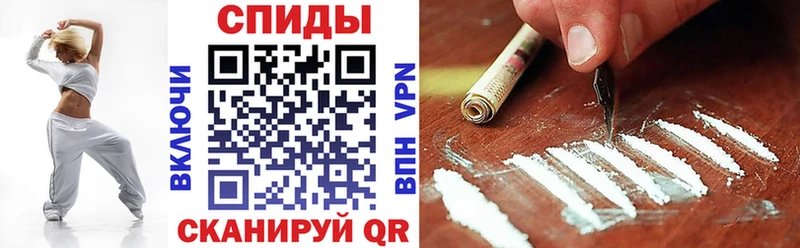 Amphetamine Premium продажа наркотиков Лабытнанги