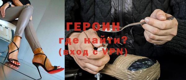 мет Липки
