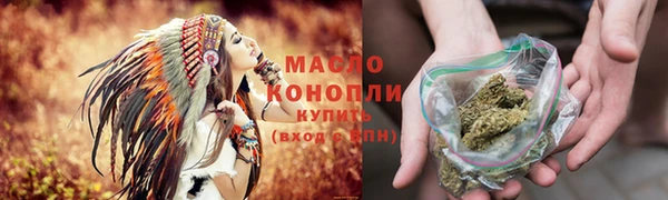 каннабис Кукмор
