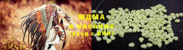 марки nbome Ладушкин