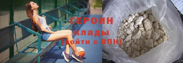 марки nbome Ладушкин