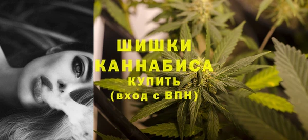 каннабис Кукмор