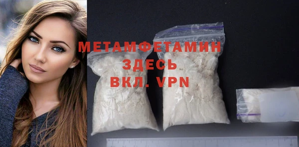 марки nbome Ладушкин