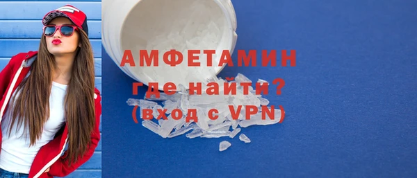 наркотики Лабытнанги