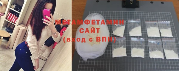 таблы Кулебаки