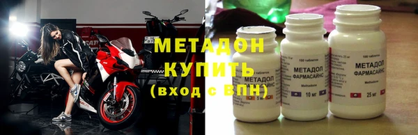 каннабис Кукмор