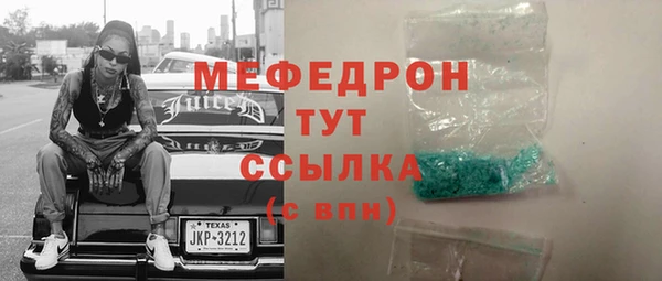 каннабис Кукмор