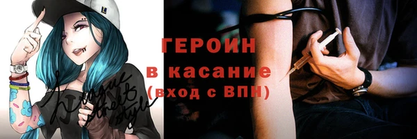 MDMA Premium VHQ Лихославль
