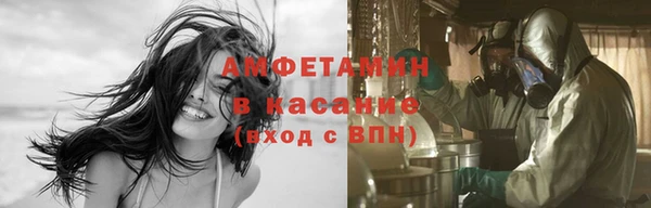 таблы Кулебаки