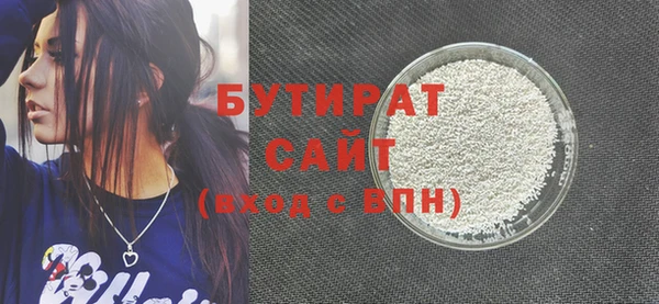 каннабис Кукмор
