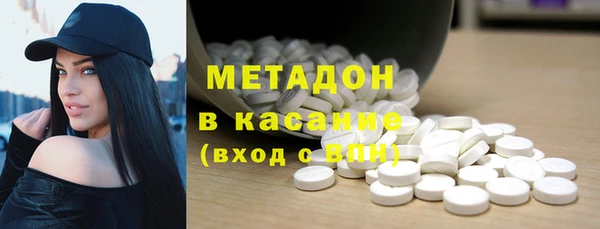 каннабис Кукмор