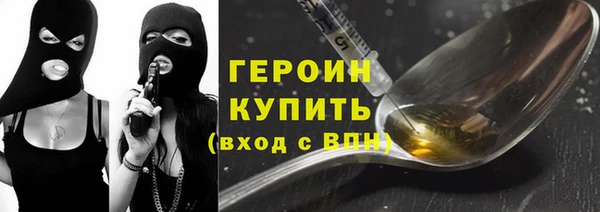 каннабис Кукмор