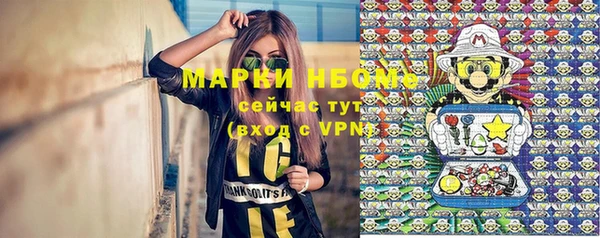 наркотики Лабытнанги