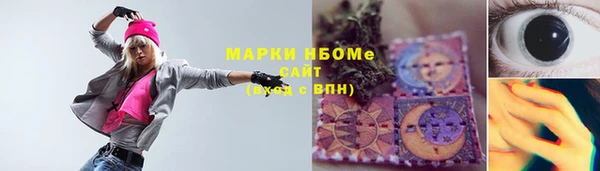 мет Липки
