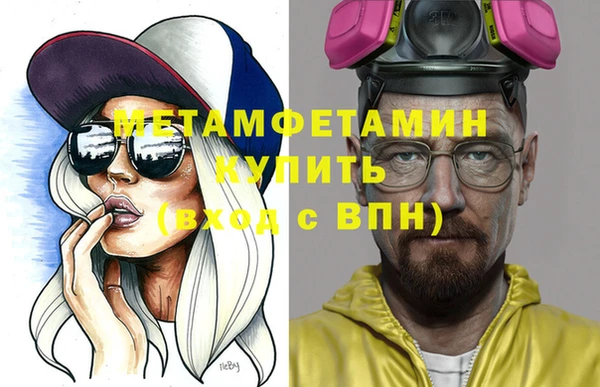 винт Лиски