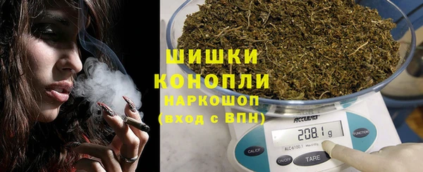 мяу мяу мука Куйбышев