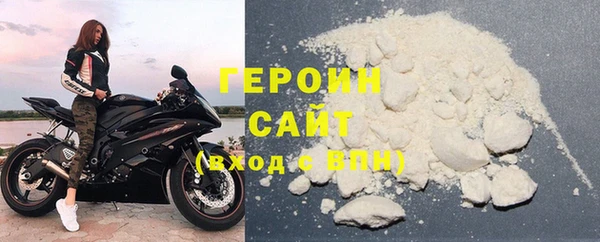 таблы Кулебаки