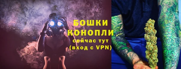 таблы Кулебаки