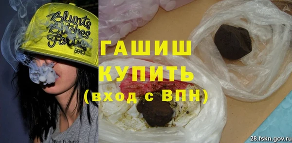таблы Кулебаки