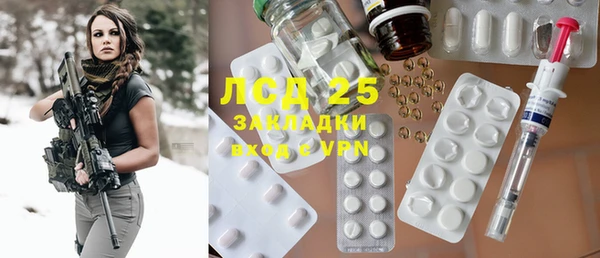 таблы Кулебаки