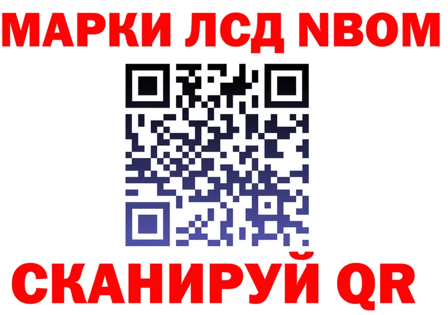 АМФ Premium маркетплейс площадка omg Лабытнанги