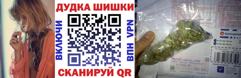 kraken ТОР  Лабытнанги  Конопля LSD WEED  наркота 